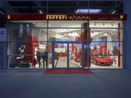 Ferrari Store, Nürburgring